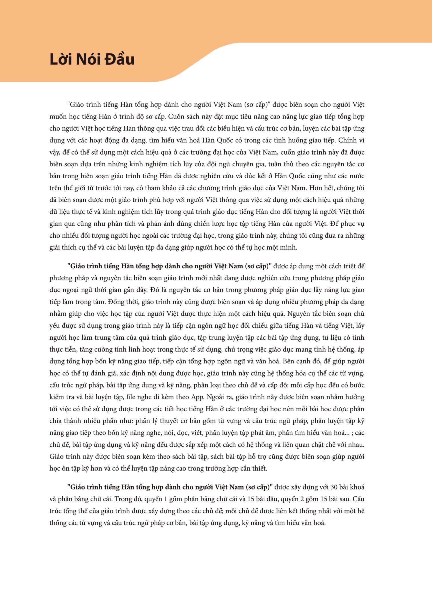 Sách - Tiếng Hàn Tổng Hợp Dành Cho Người Việt Nam - Sơ Cấp 2 - Bản Màu (Tái Bản 2025)