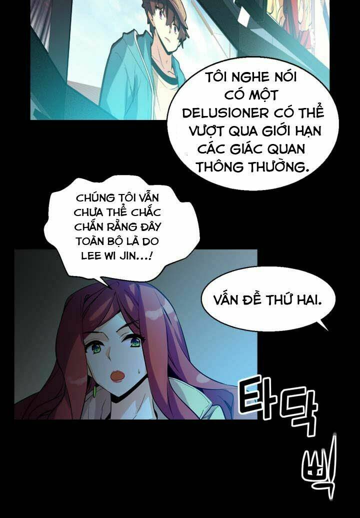 amentia chapter 23 14