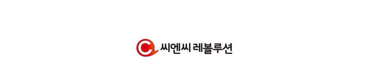 tái sinh [bl manhwa] chapter 13 203