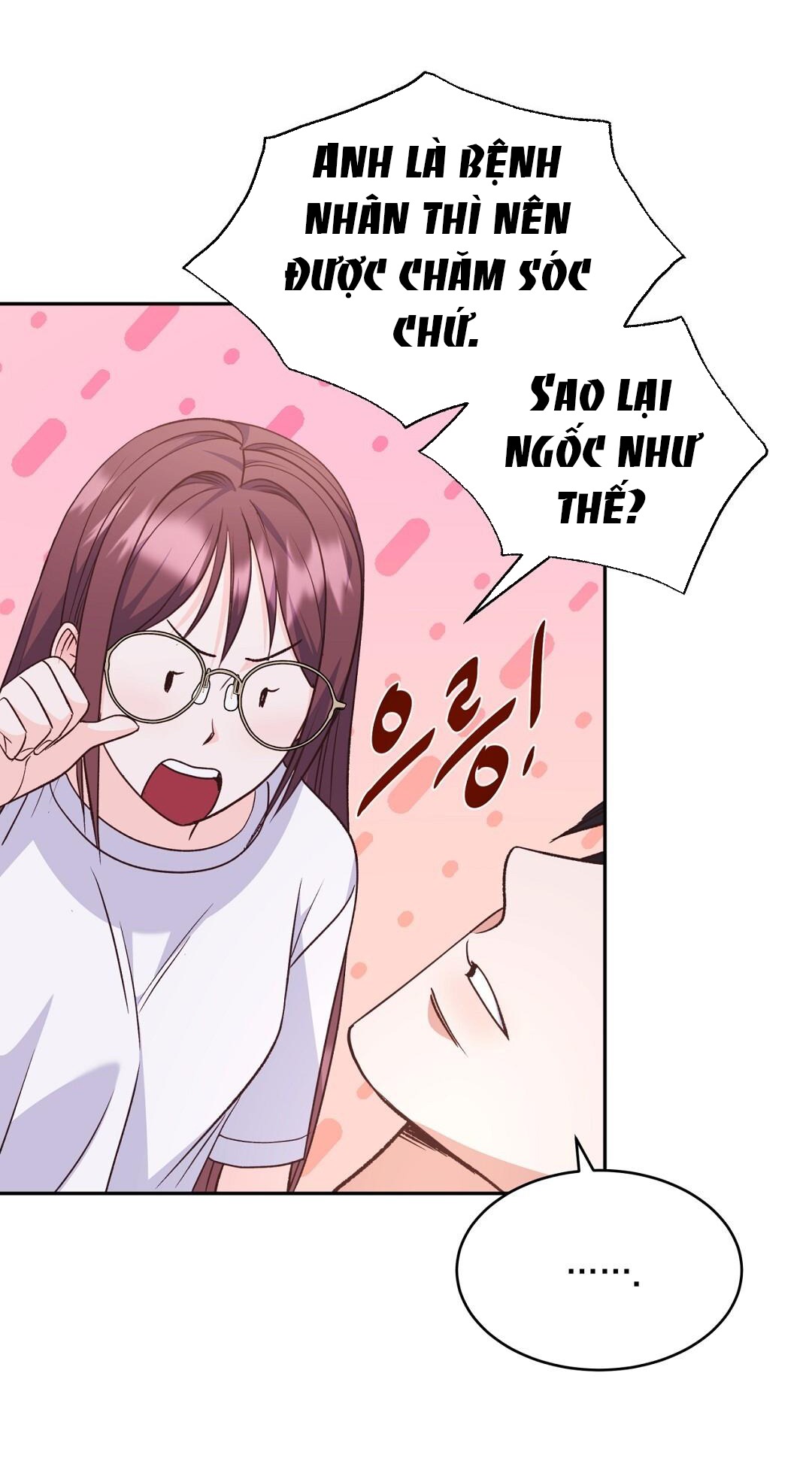 [18+] sếp của anh trai vượt quá giới hạn chapter 11.1 6