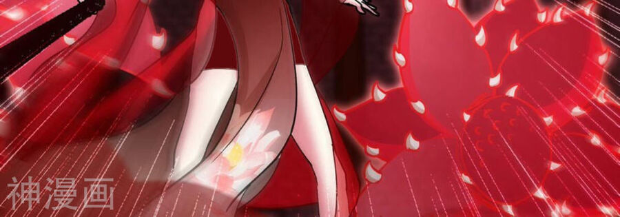 bản kiếm tiên tuyệt không làm nô chapter 68 13