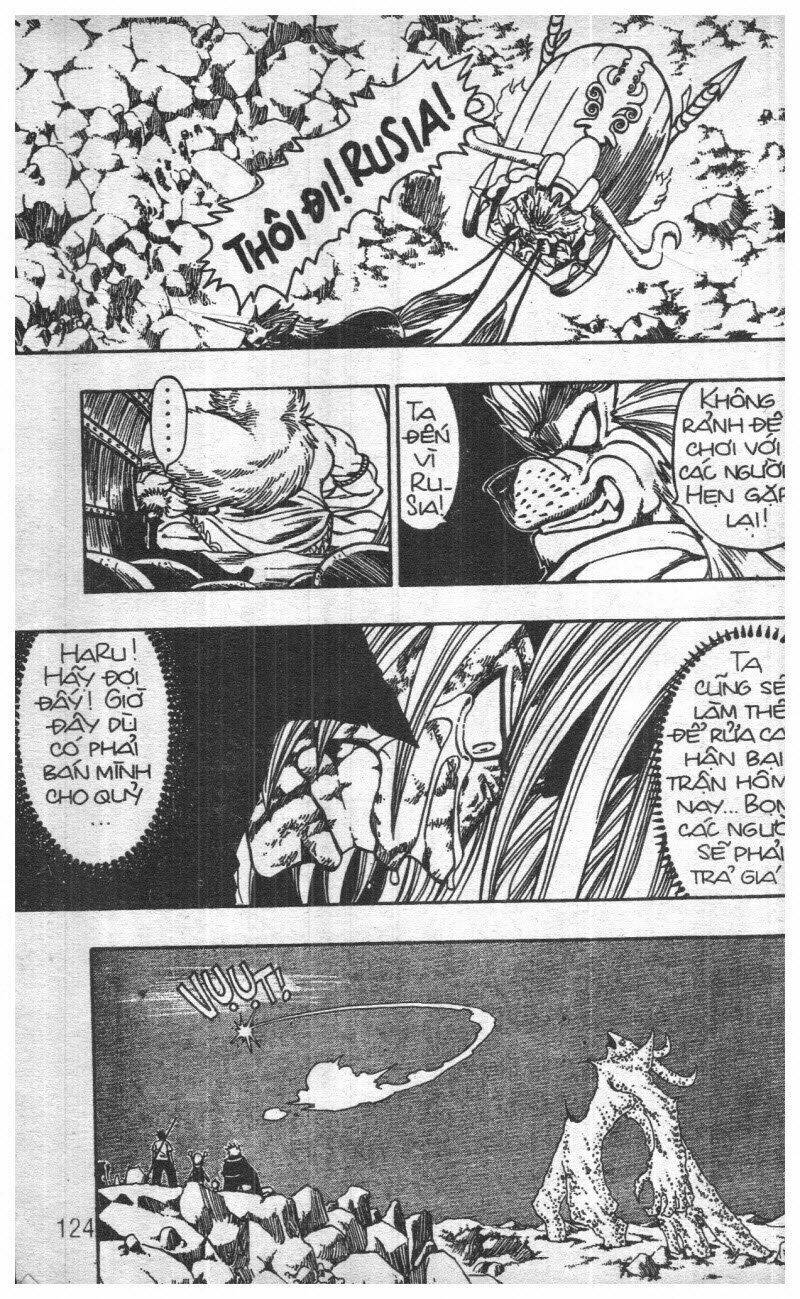 rave master (scan) chapter 18 252