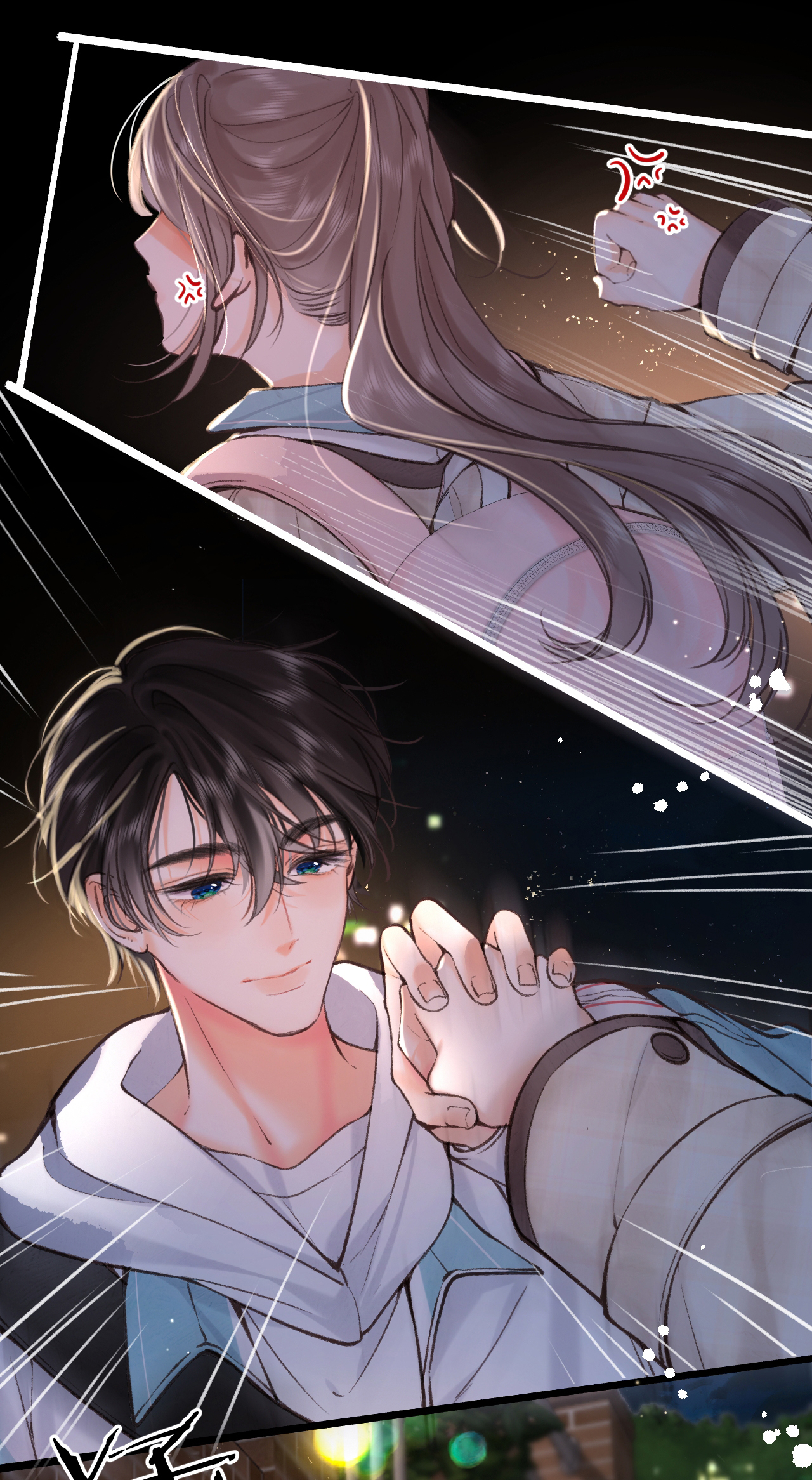 tôi mơ giữa ban ngày chapter 69 22