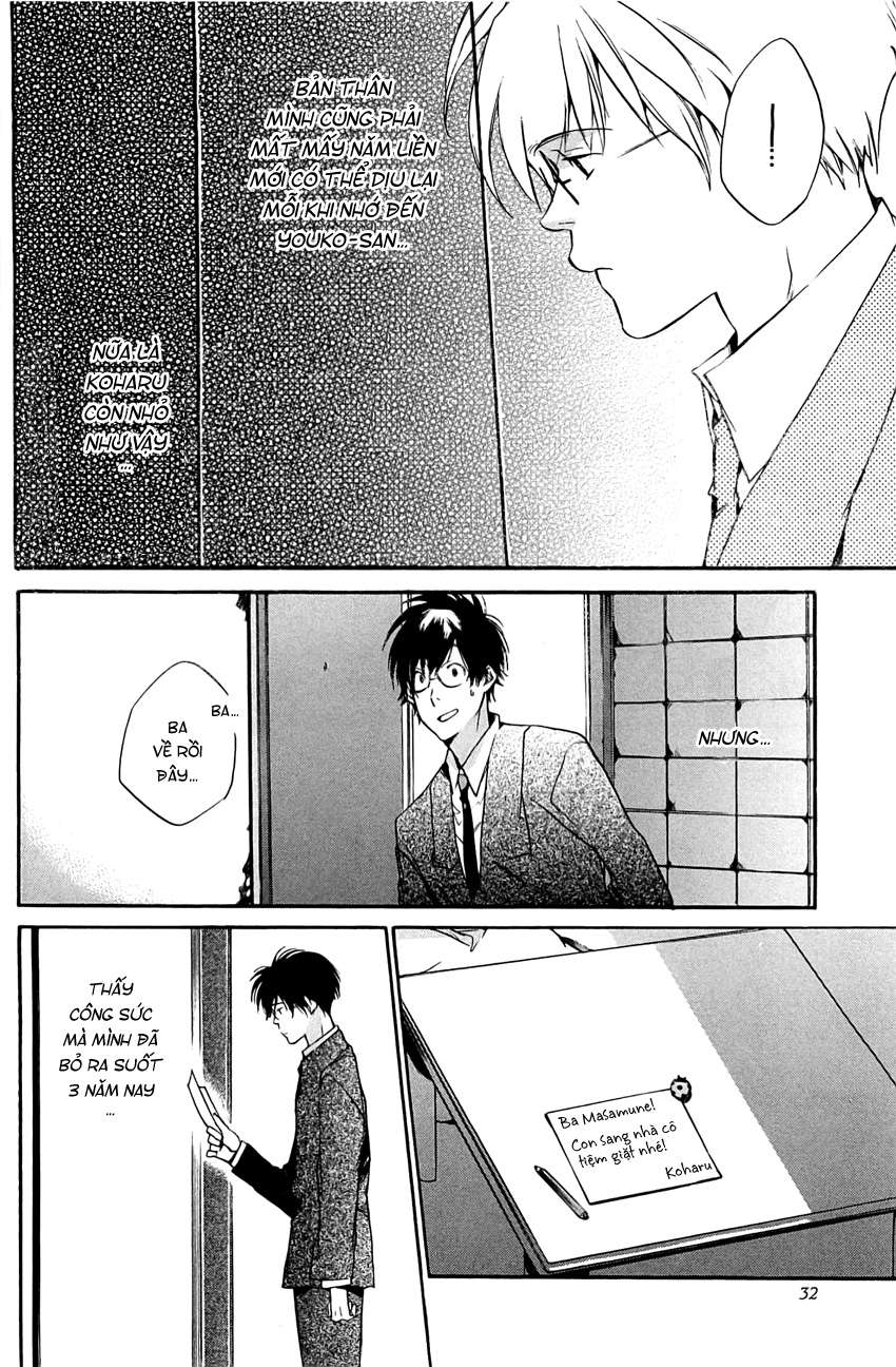 my girl chapter 28 6