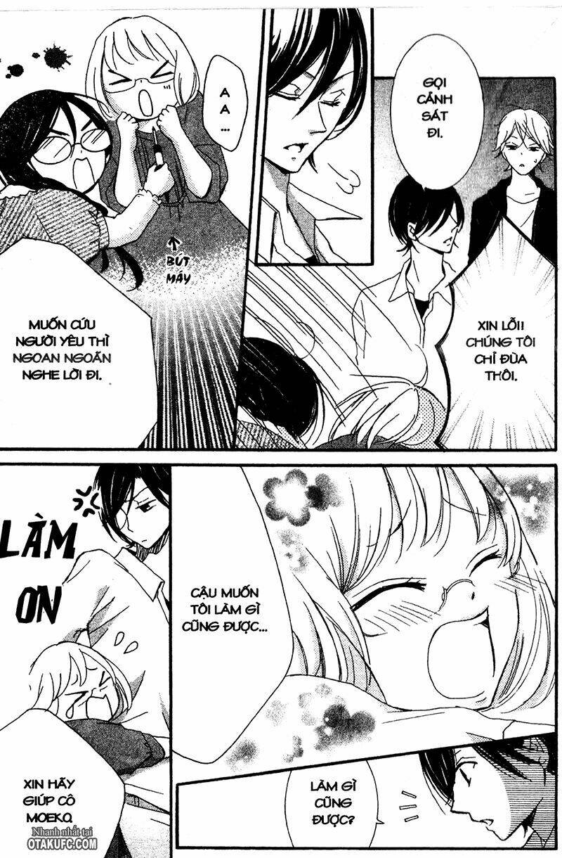 pen saki ni syrup chapter 8 21