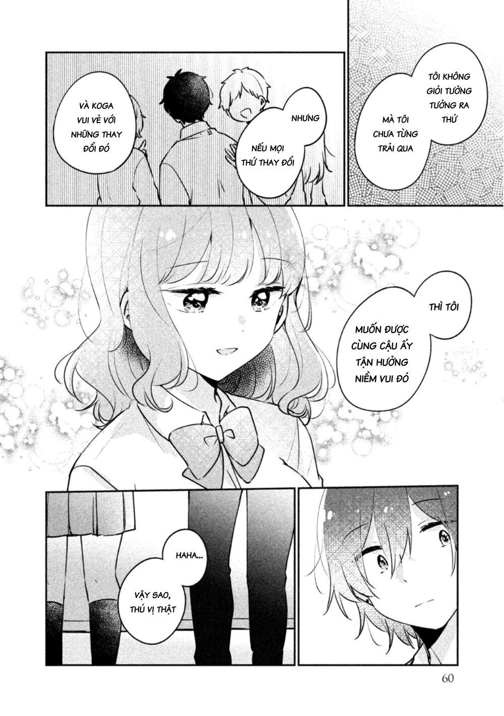 it's not meguro-san's first time chapter 21 12