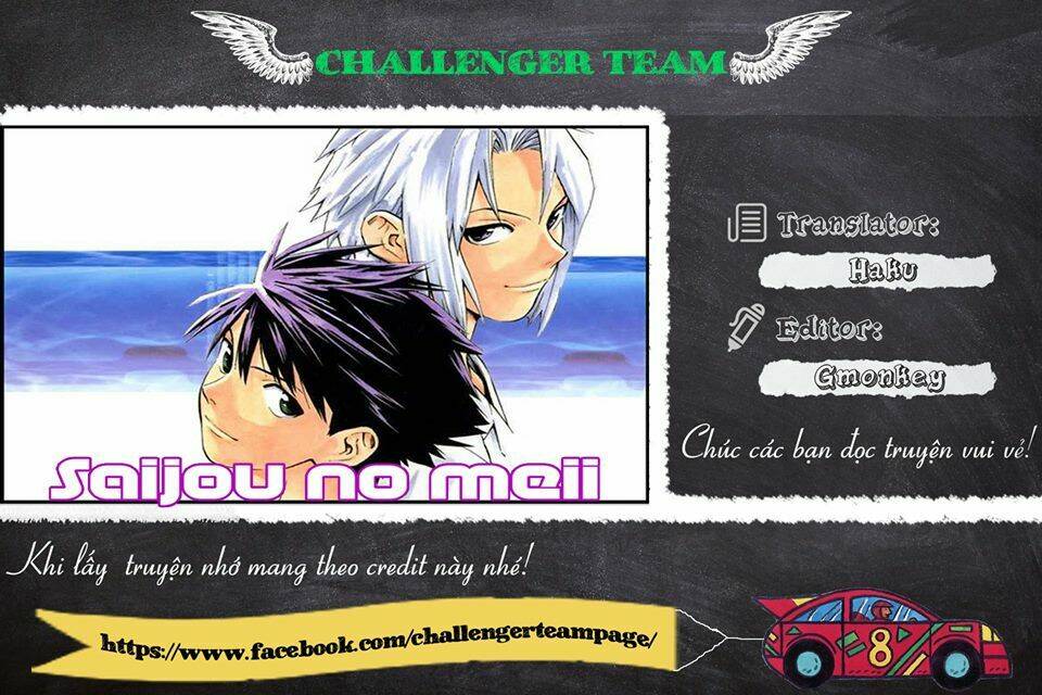 saijou no meii chapter 33 1