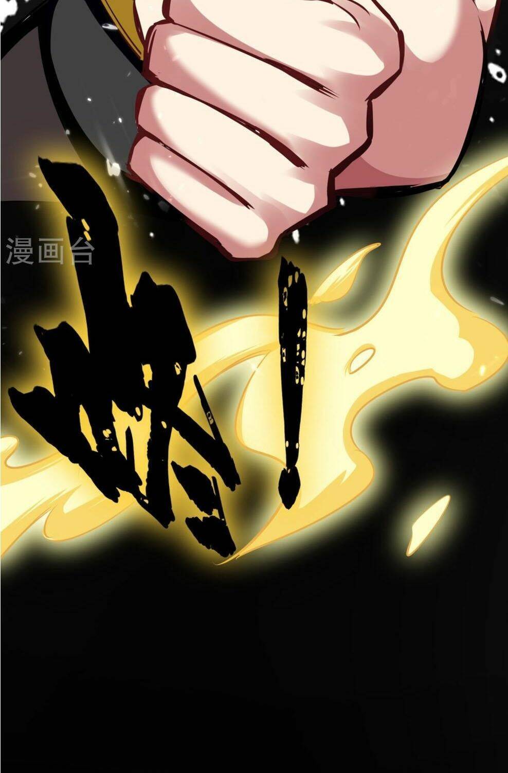 vạn giới tiên vương chapter 2 40