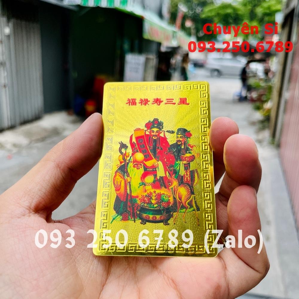 Kim Bài Phước Lộc Thọ , Thẻ Bài Tam Đa
