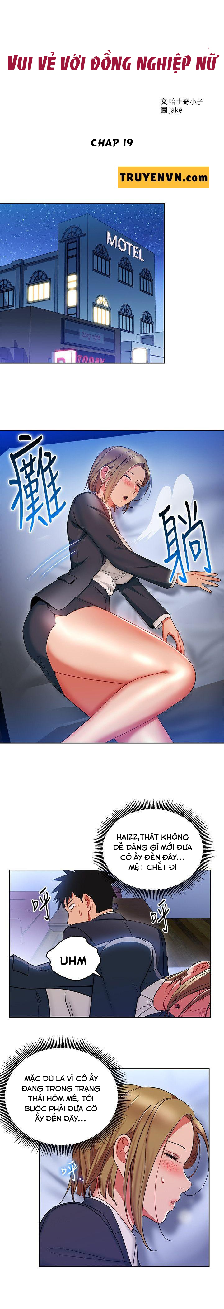 bị sếp chăn chapter 19 2