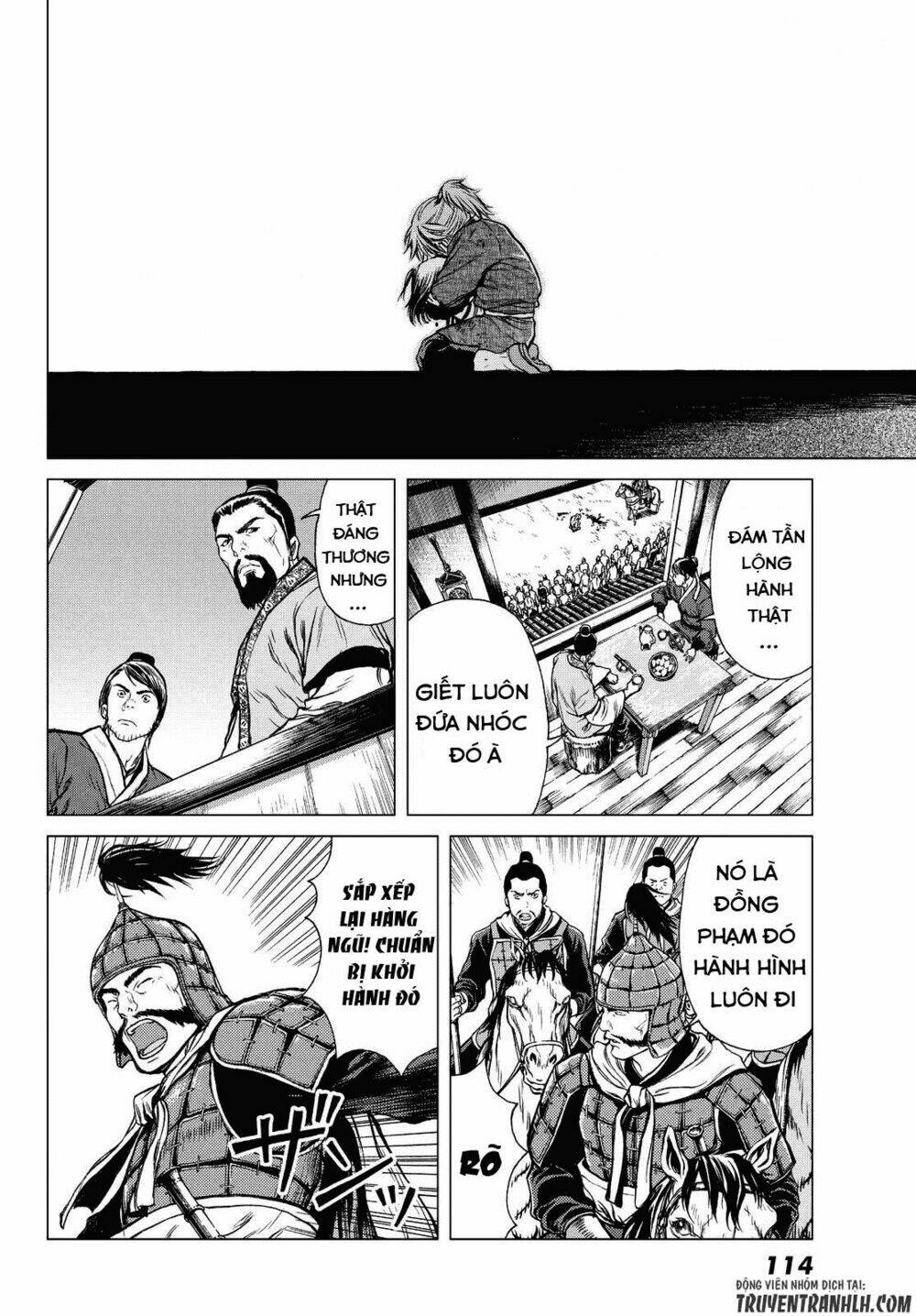 bounder ~saikyou no shounen kou~ chapter 1 36