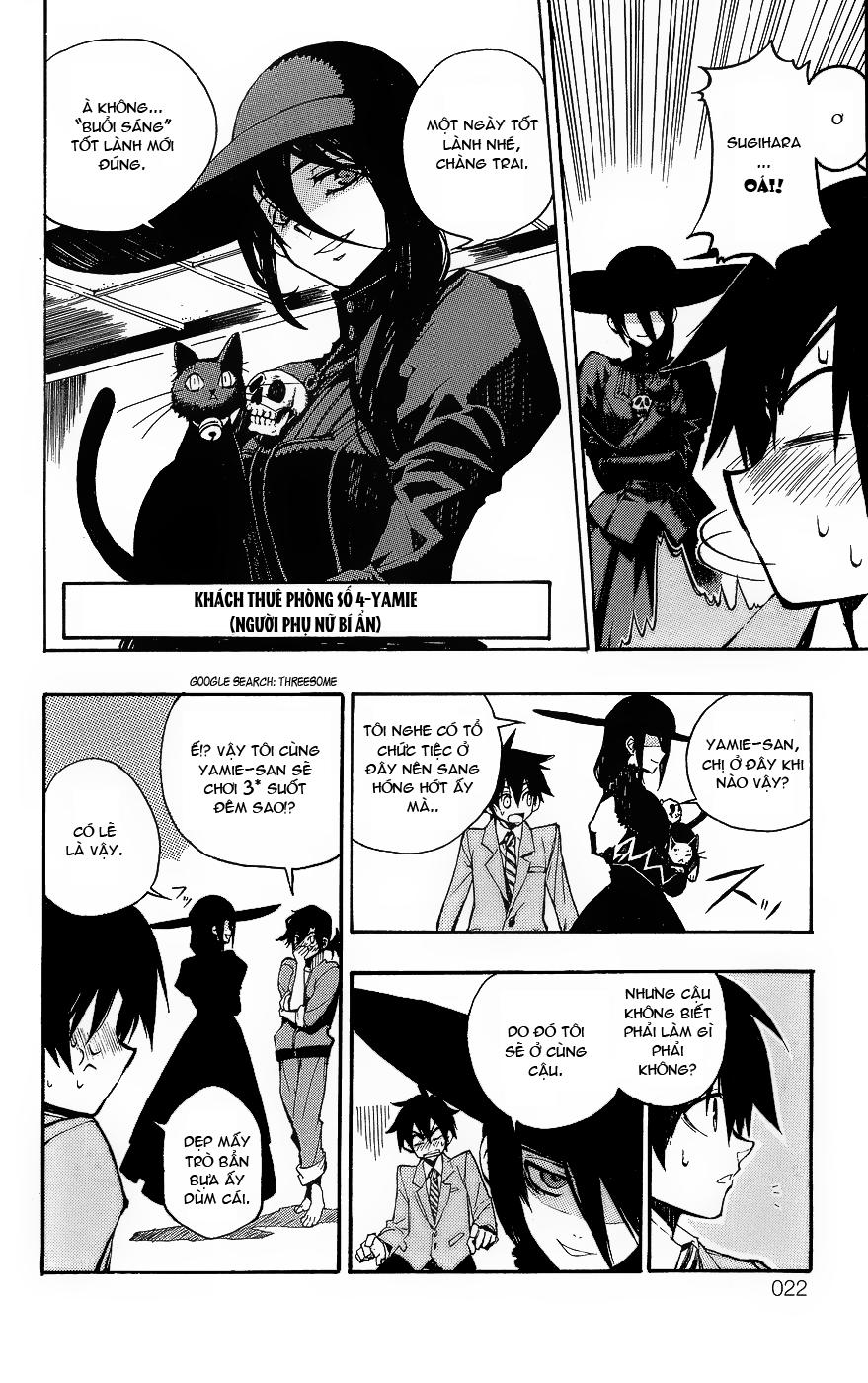 kure-nai chapter 1.1 22