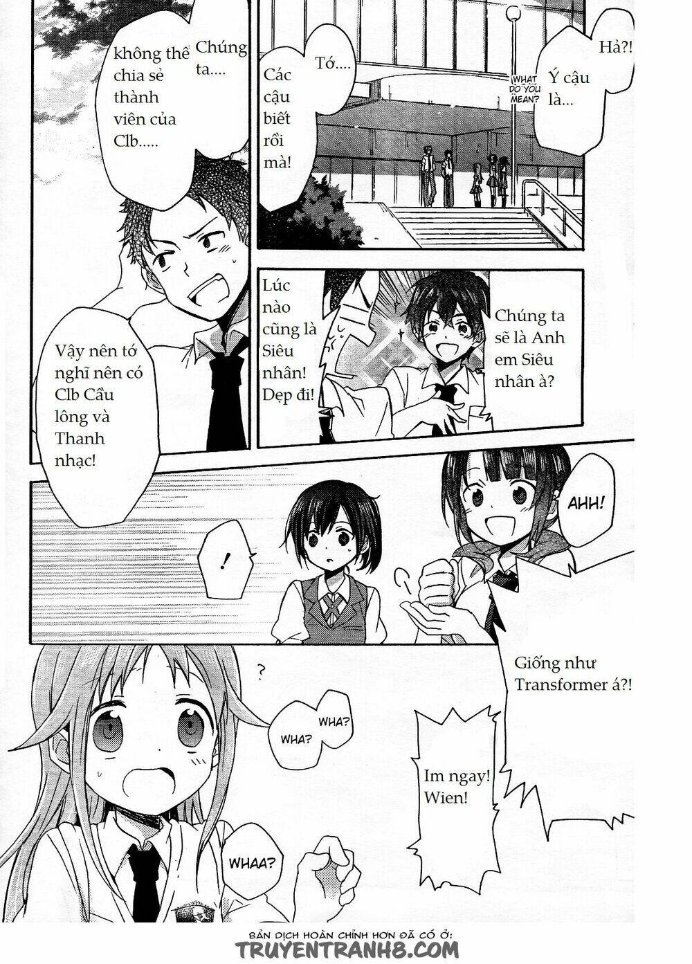 tari tari chapter 4 22