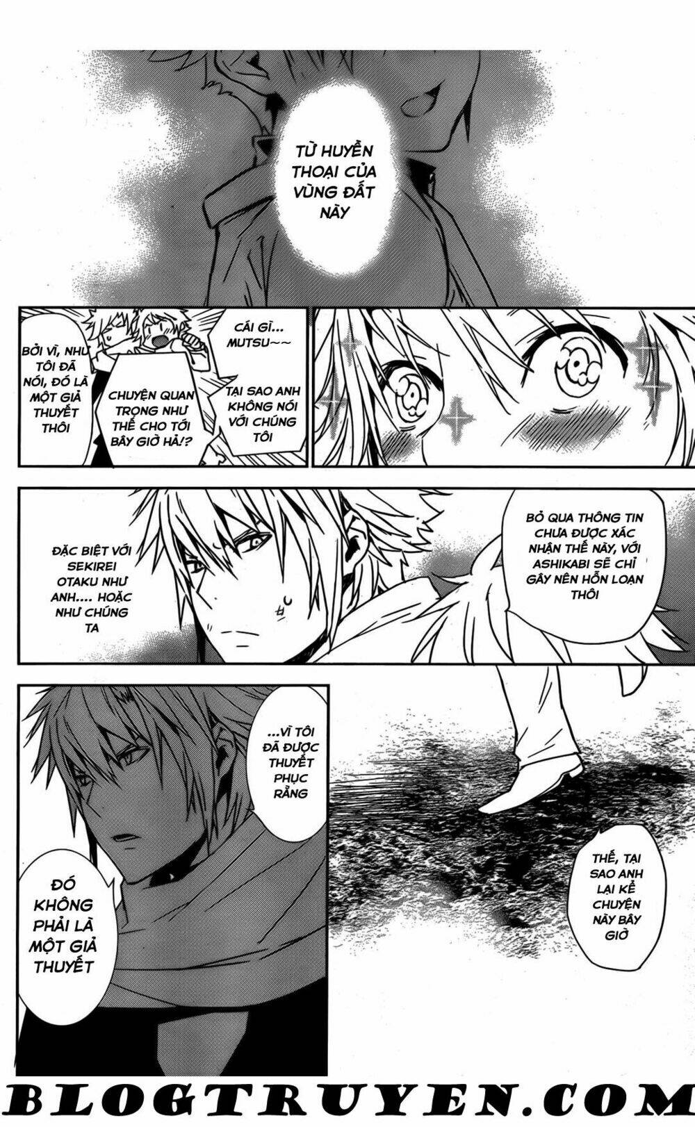 sekirei chapter 169 12