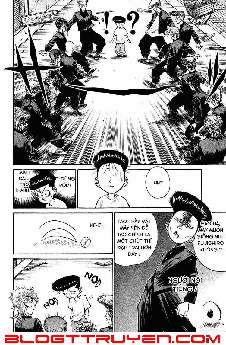 ningen kyouki katsuo chapter 10 6