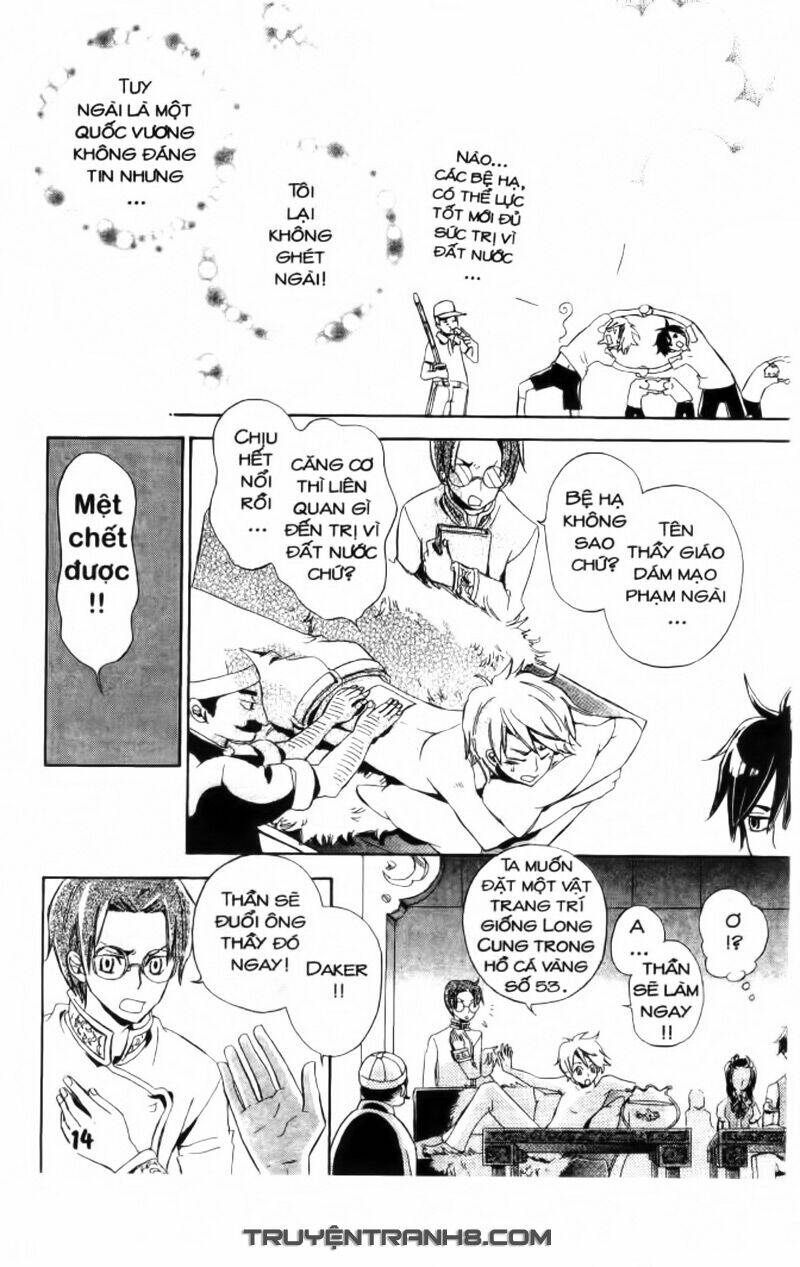 trường học hoàng gia - ousama no gakkou chapter 1 15