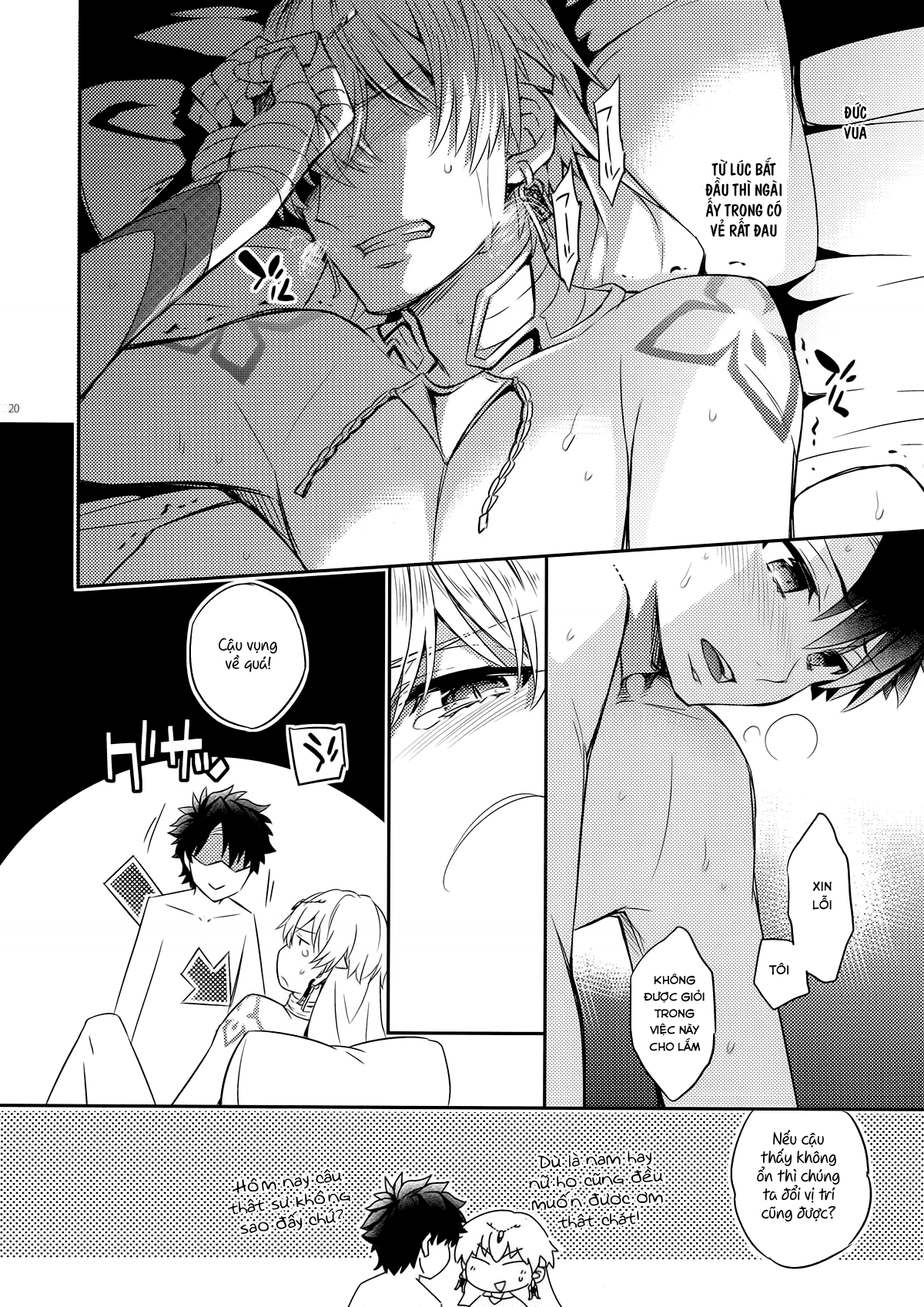 đức vua của tôi chapter 1 15