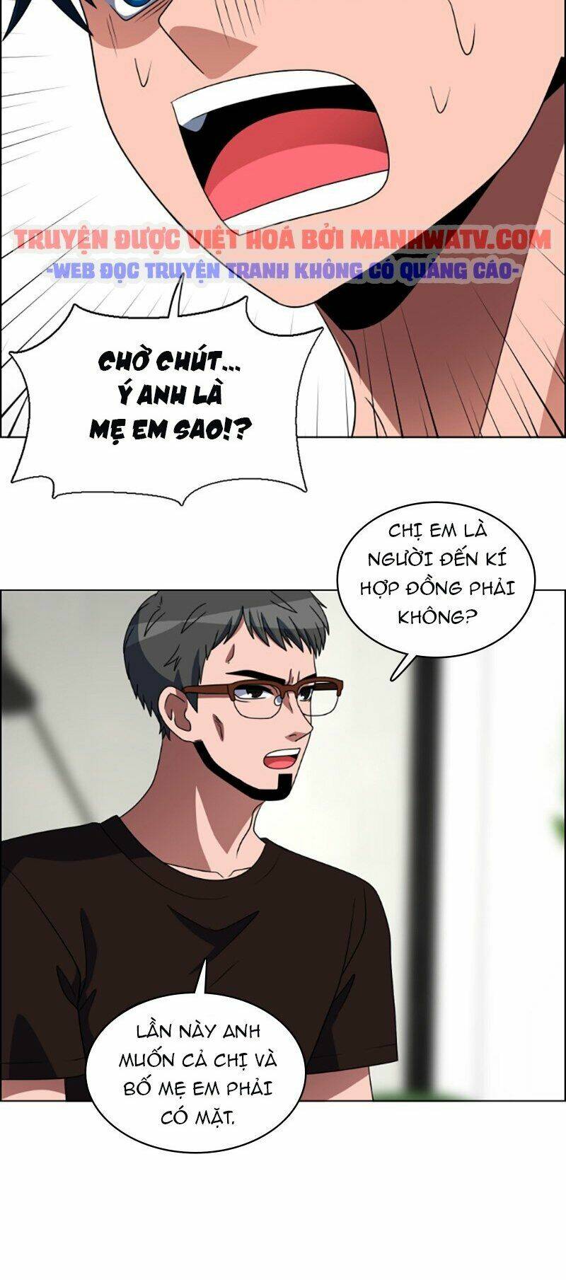 no scope chapter 84 16