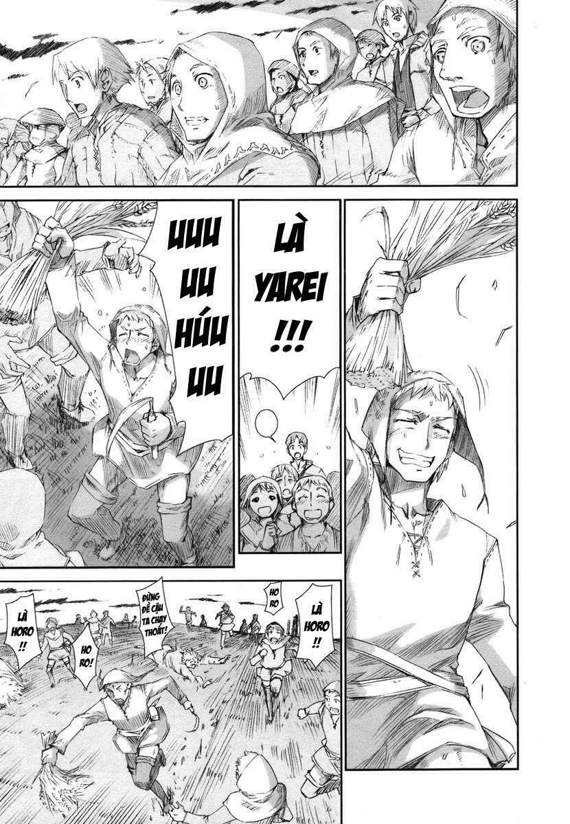 ookami to koushinryou chapter 1 21