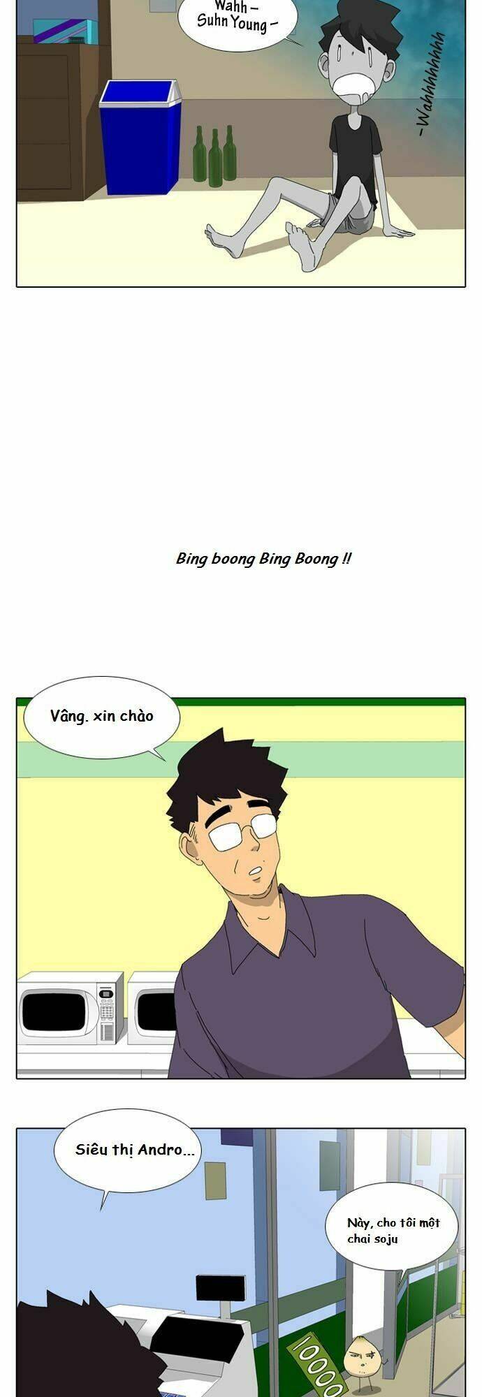 ya! oee chapter 11 7