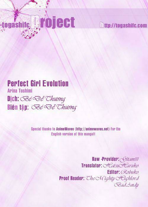 perfect girl evolution chapter 3 1