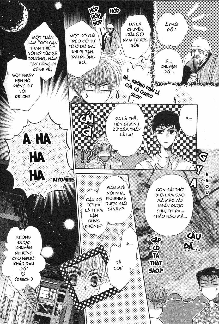 komatta toki ni wa hoshi ni kike! chapter 26 60