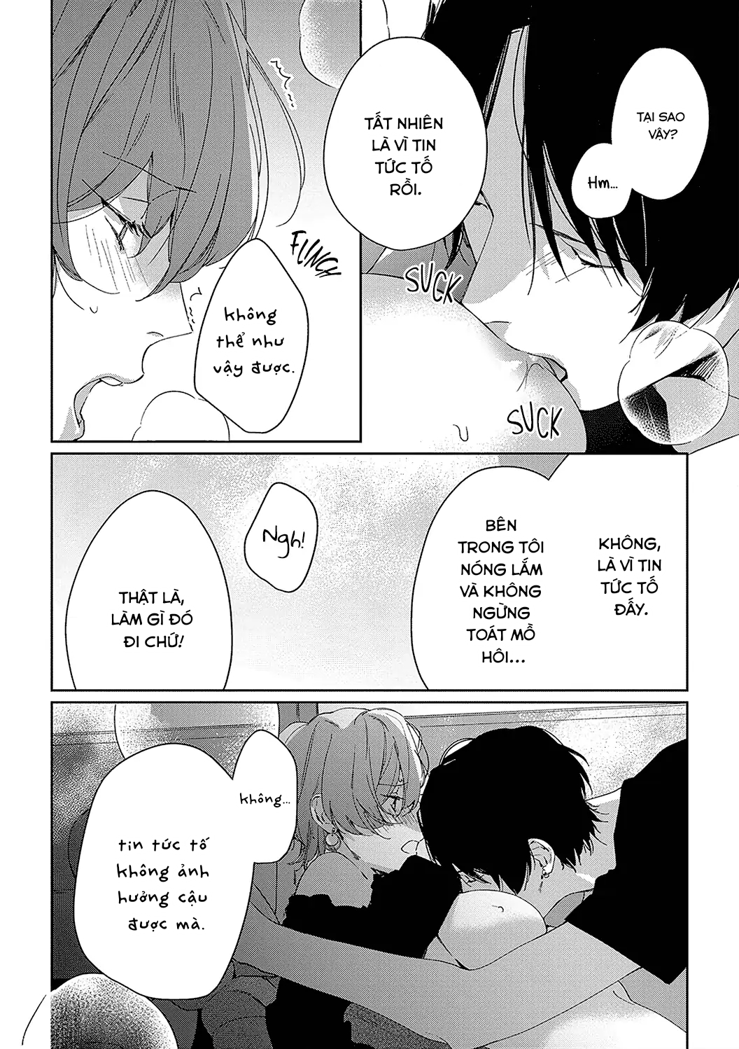 sex drive chapter 9 6