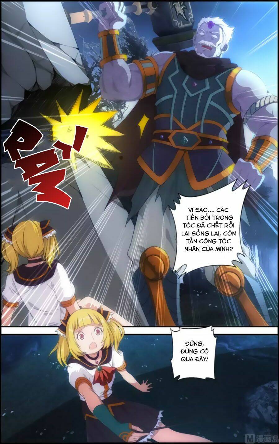 du thế vô song chapter 37.2 5