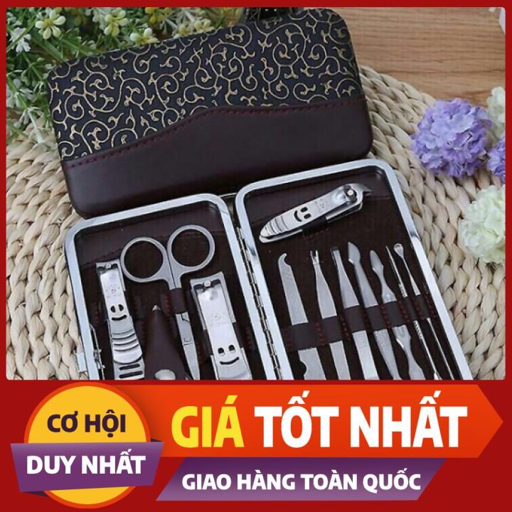 Bộ Cắt Móng Tay 12 Món Bằng Thép Inox Không Gỉ, Sắc Bén Nhỏ Gọn,Đa Năng