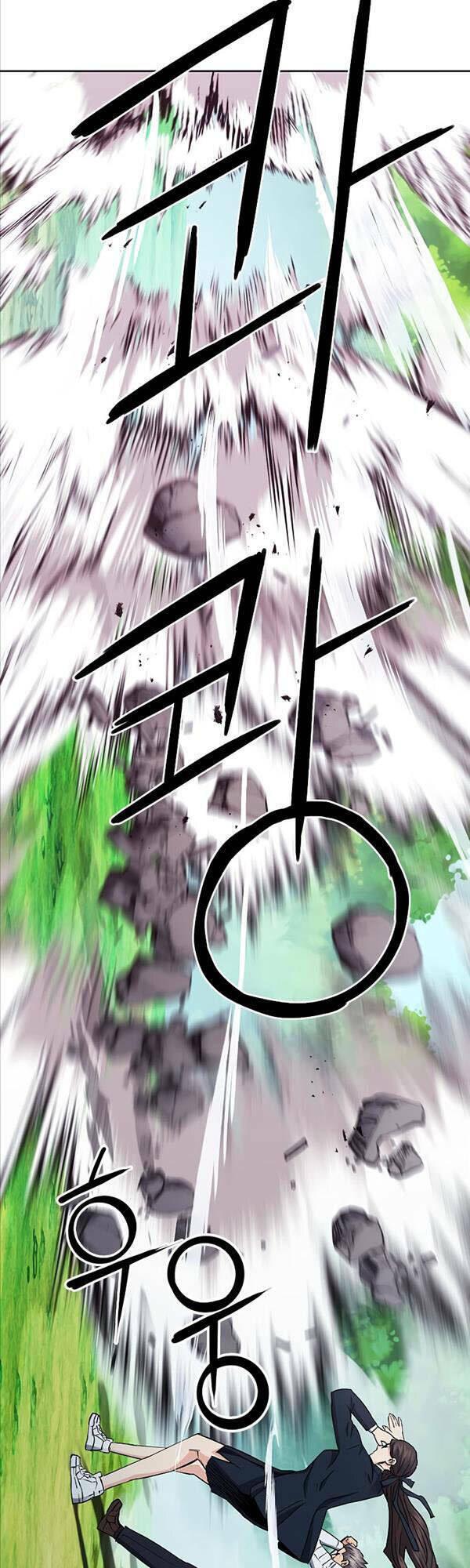 druid tại ga seoul - người hóa thú chapter 81 44