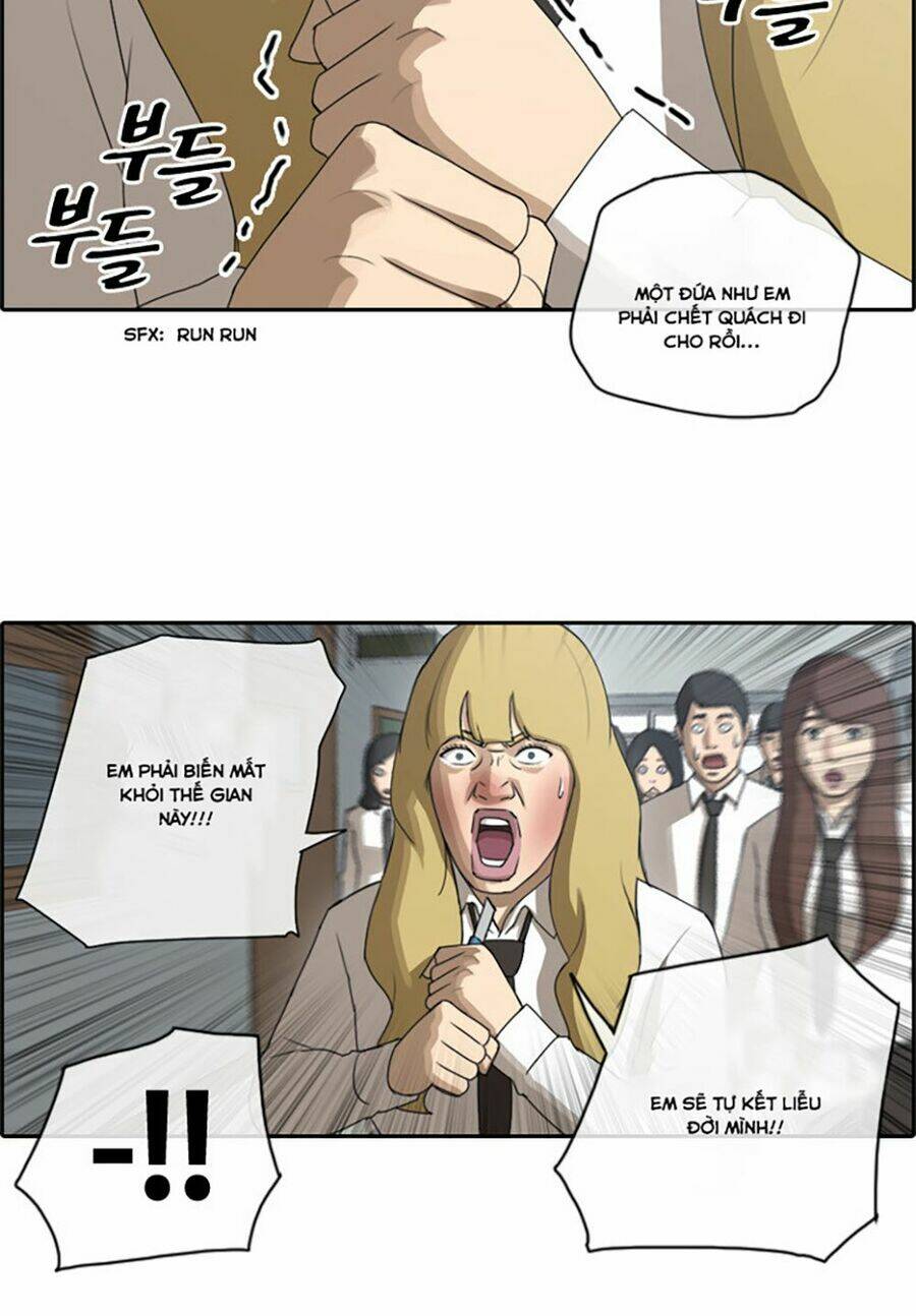 free draw m chapter 63.2 14