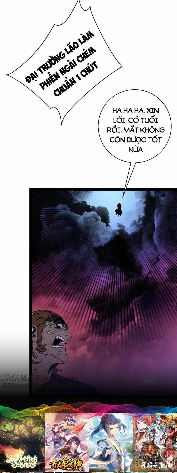 sao chép sức mạnh chapter 56 42