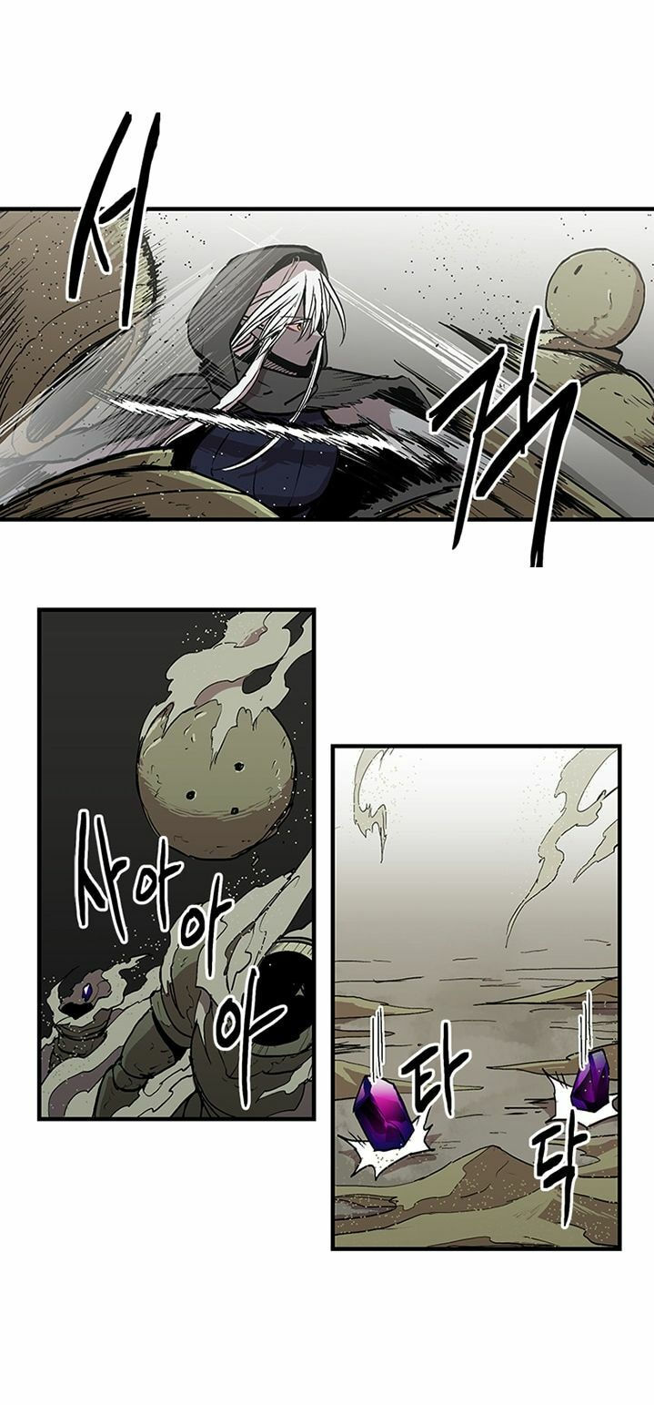 bug player - người chơi lỗi chapter 30 28