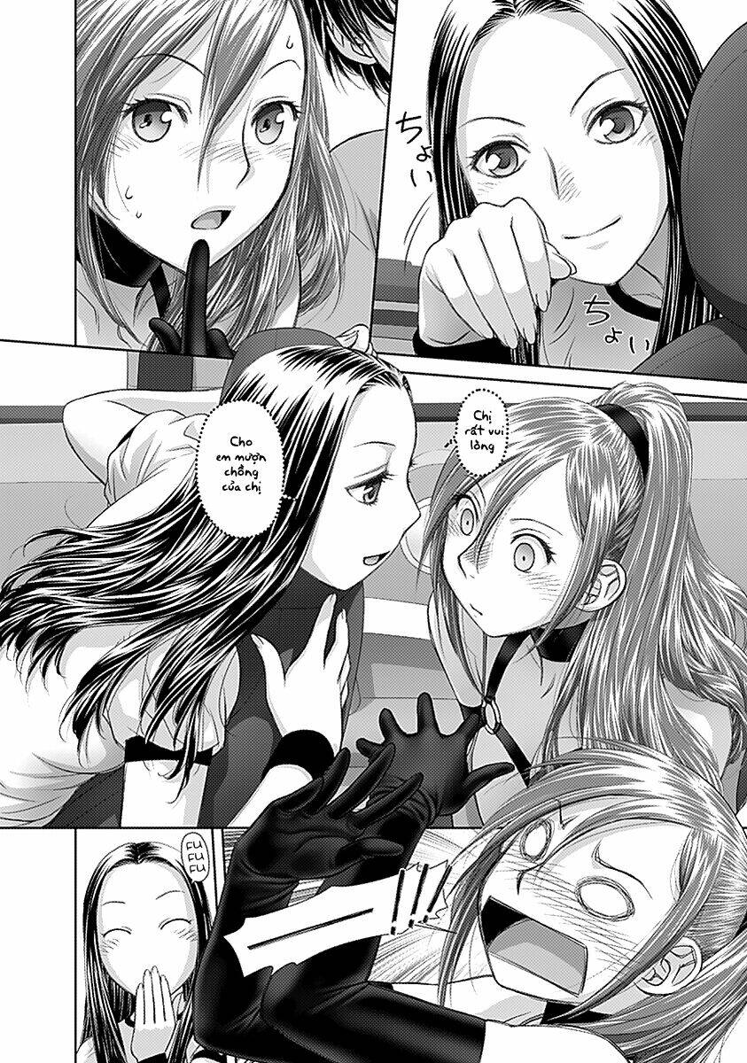 saikin kono sekai wa watashi dake no mono ni narimashita...... chapter 47 12