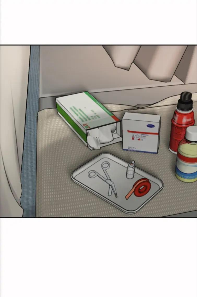 vô tình chapter 7.1 14