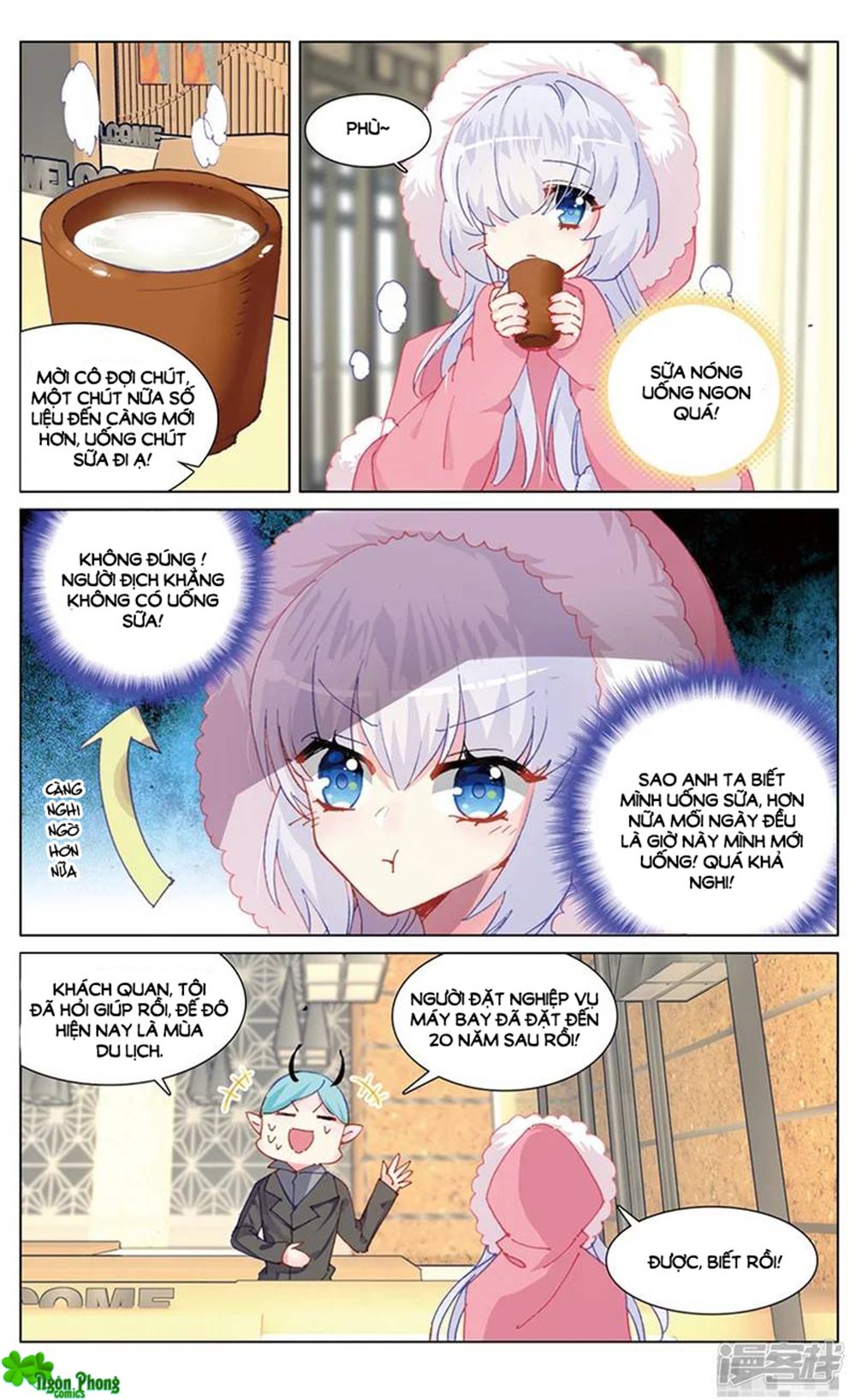 Hắn Đến Từ Sao Hỏa chapter 84 - Trang 4