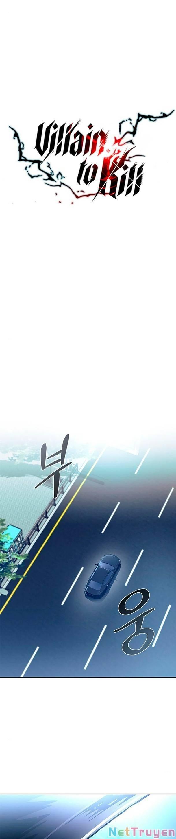 chuyển sinh thành ác nhân chapter 76 18