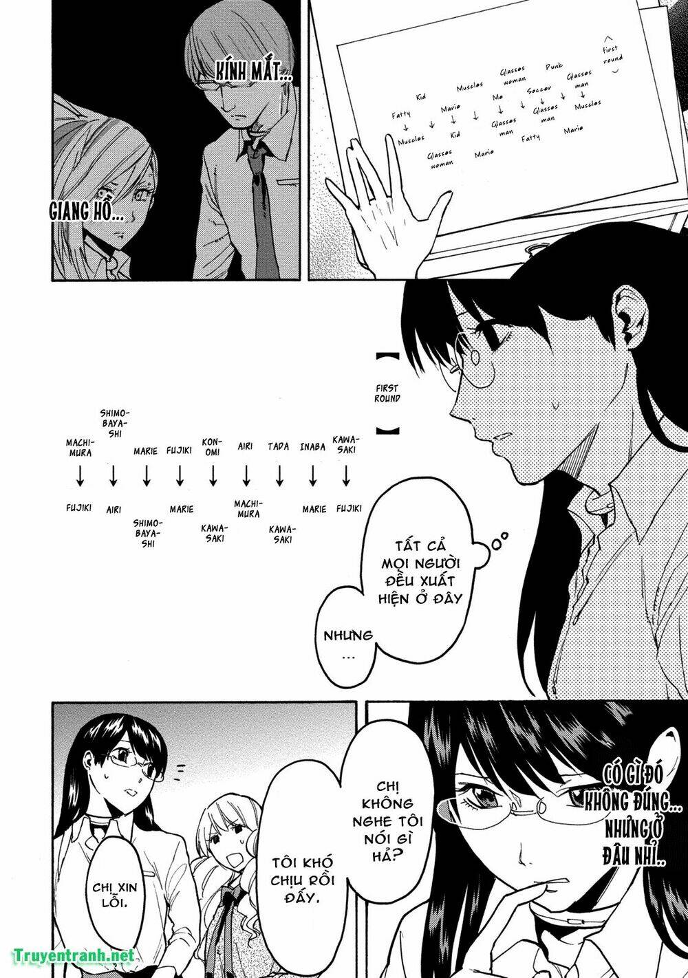 jinrou game chapter 22 7
