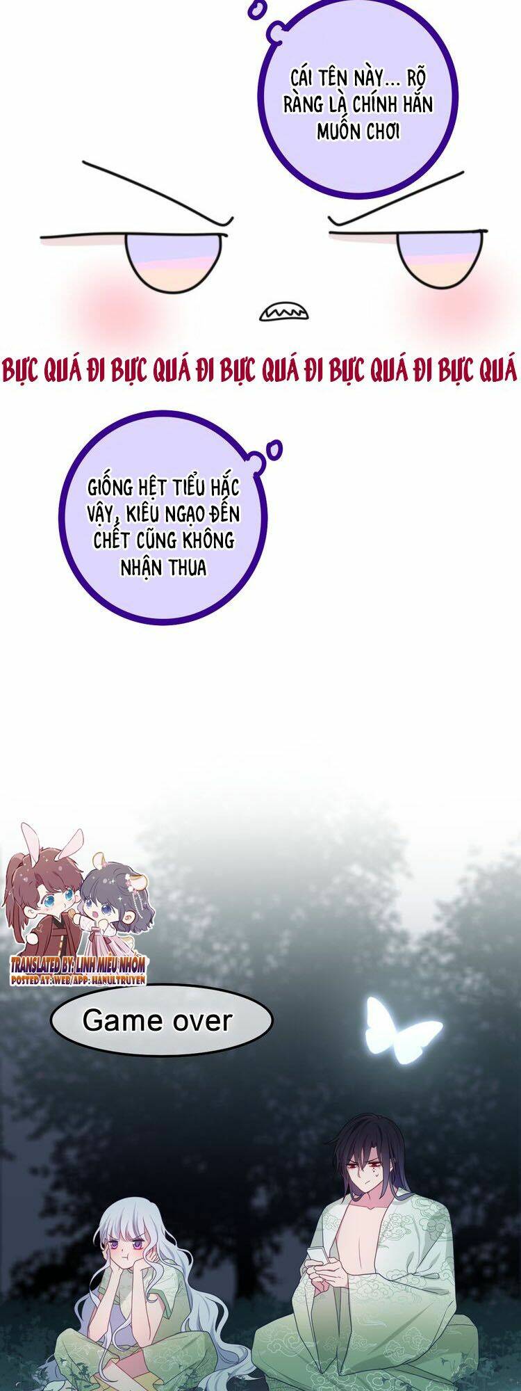 monster - độ ấm của dã thú trầm tĩnh chapter 4 30