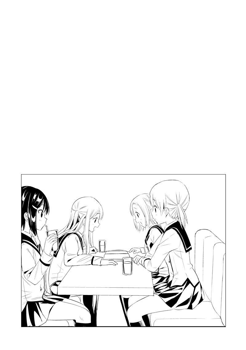 tamayomi chapter 2 1