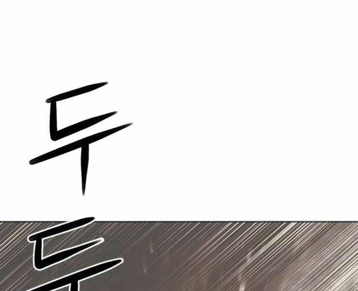 druid tại ga seoul - người hóa thú chapter 38 211