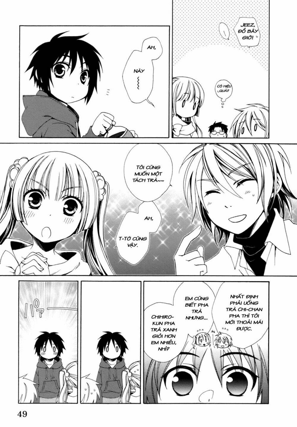 shounen maid chapter 20 20