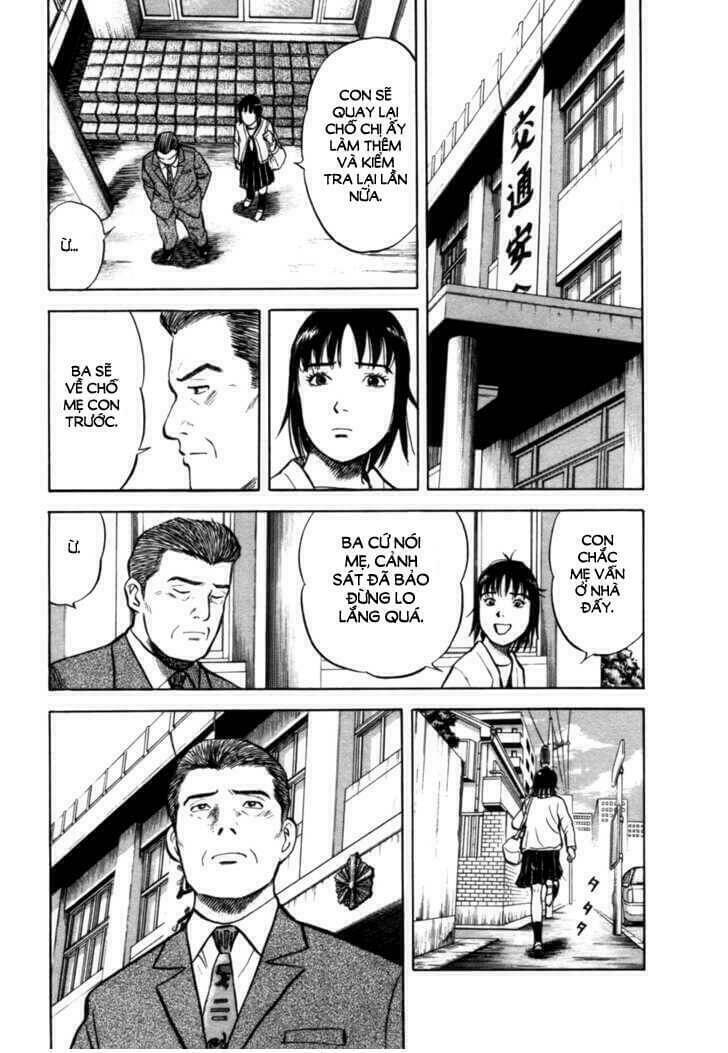 17-sai (kamata youji) chapter 6 8