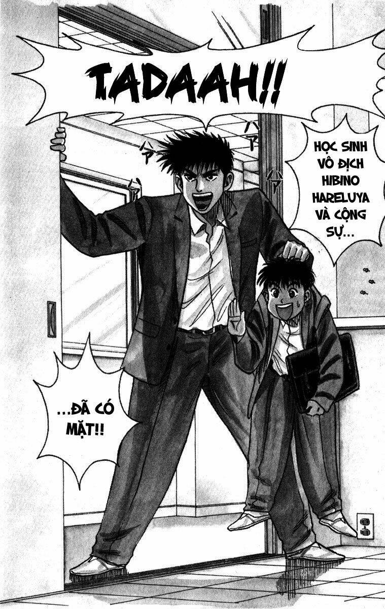 hareluya ii boy chapter 1 19