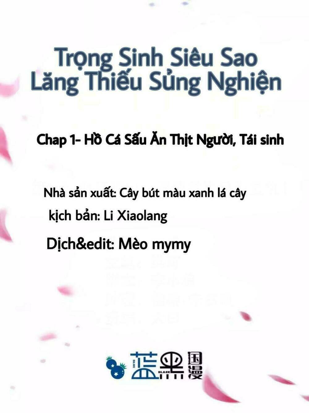 trọng sinh siêu sao - lăng thiếu sủng nghiện chapter 2 2