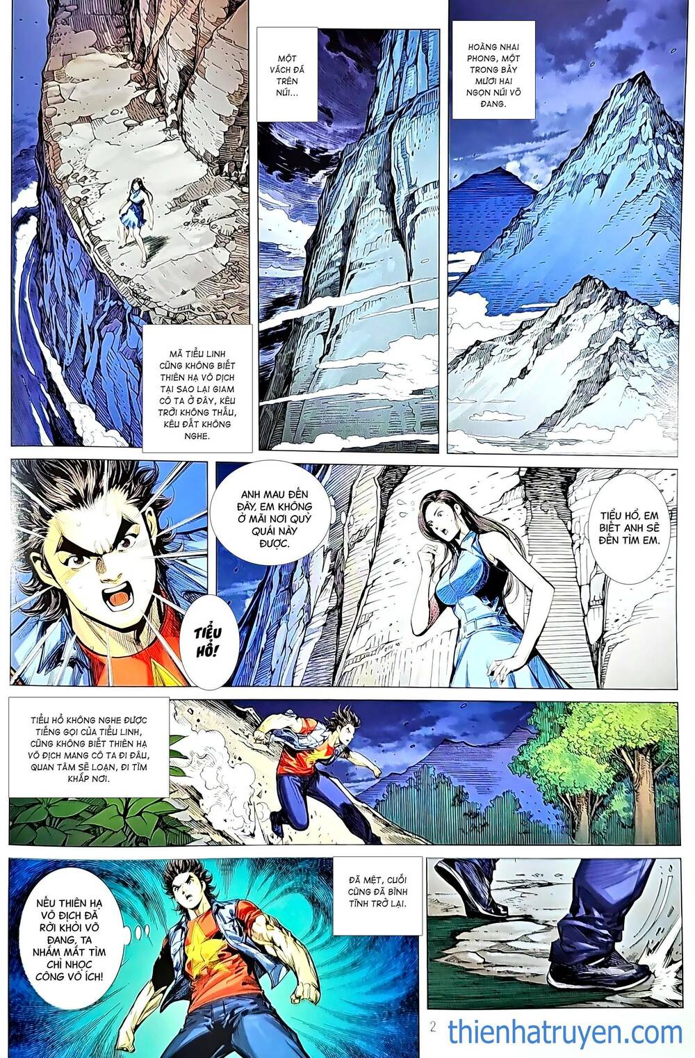 tân tác long hổ môn chapter 1210 2