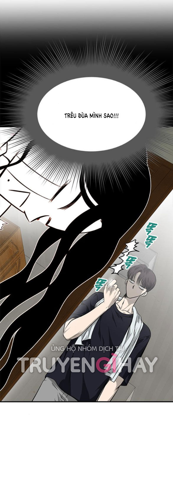 Cạm Bẫy chapter 149.1 12