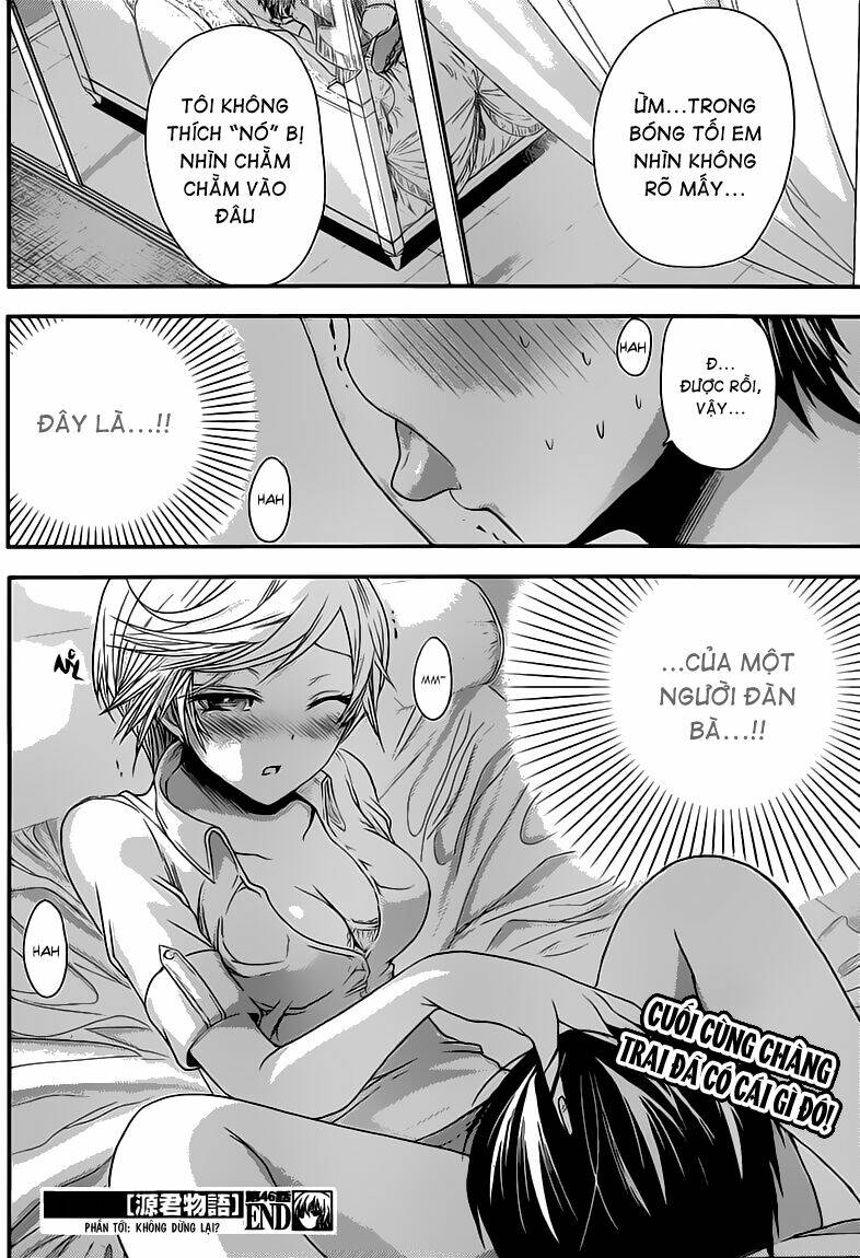 minamoto-kun monogatari chapter 46 11