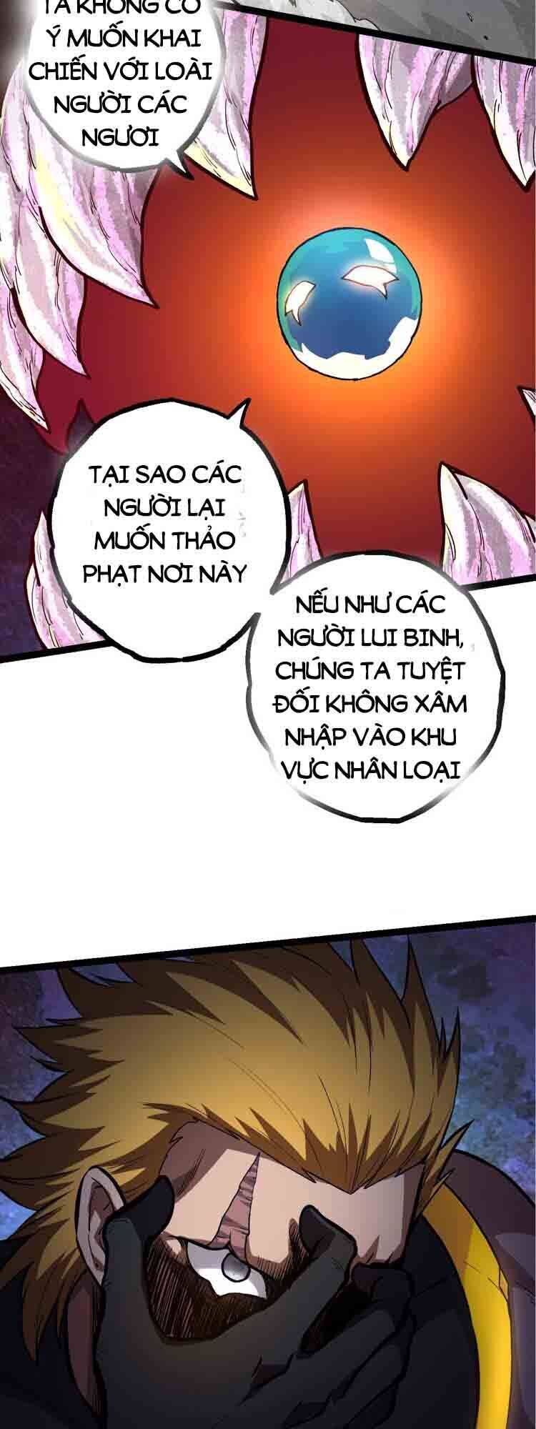 chuyển sinh thành liễu đột biến chapter 57 14