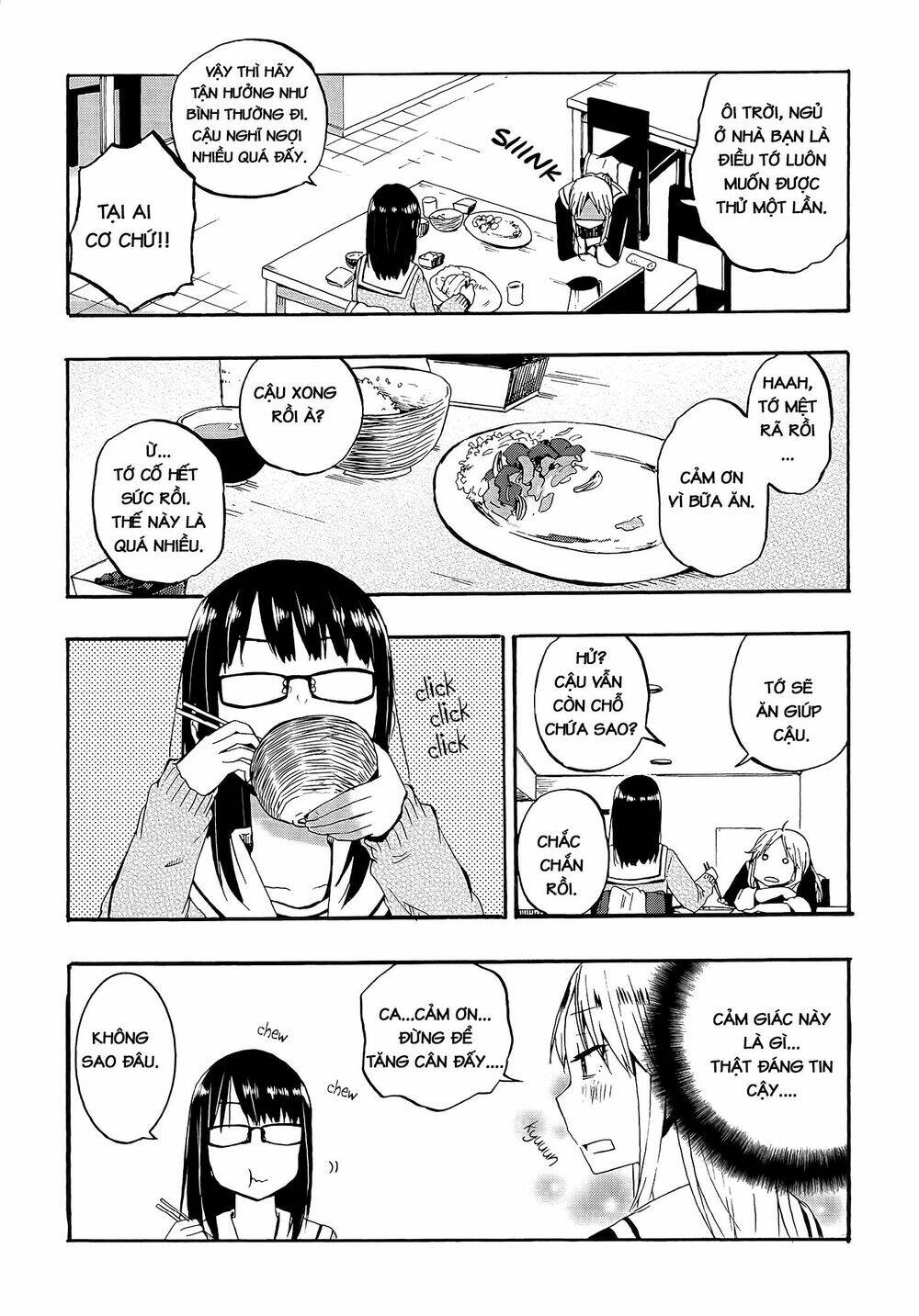 out of the blue chapter 2 10